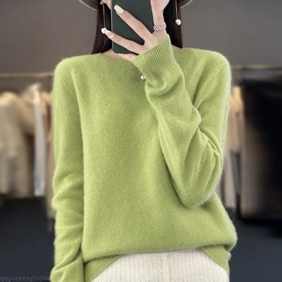 Knitted Wool Sweater Women's Round Neck Sweater Fashion Bottom Shirt Outer Top