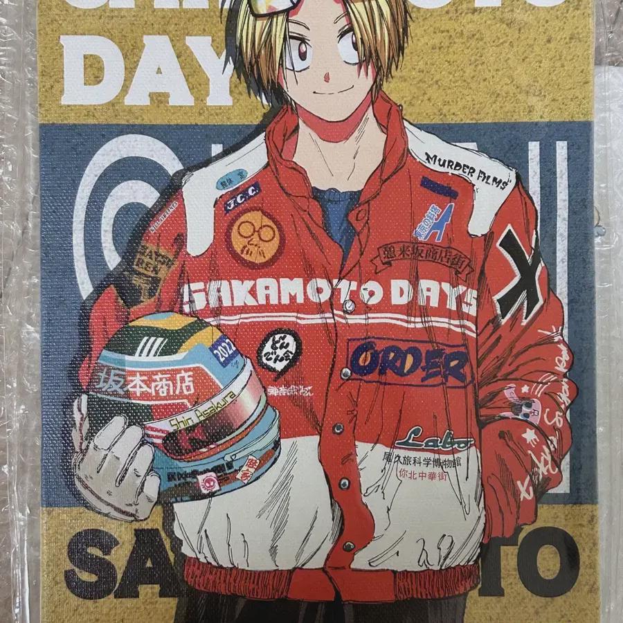 

Sakamoto Days Asakura Shin Art Board Canvas (sealed)