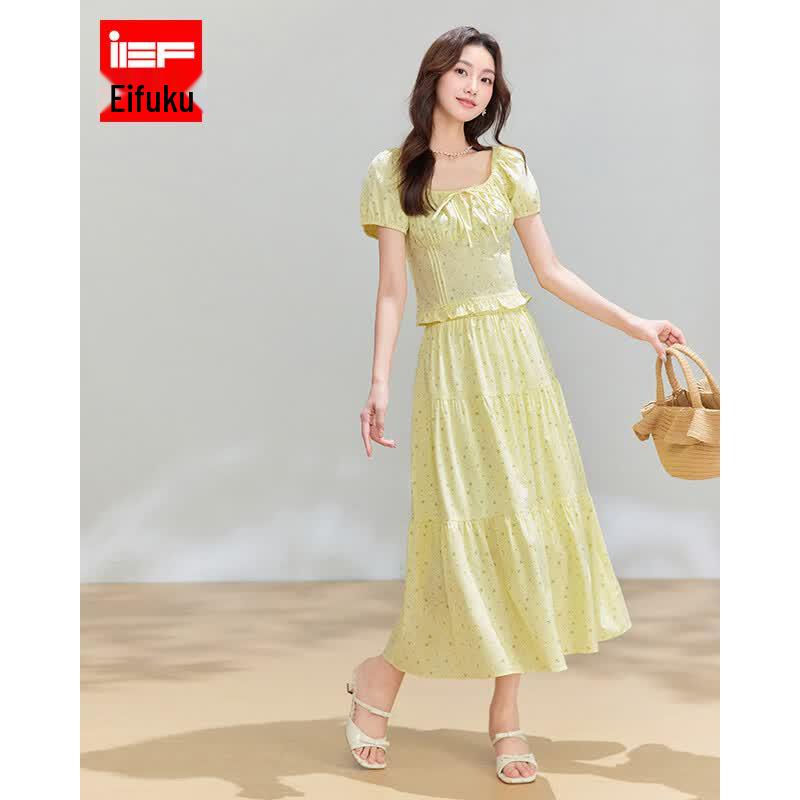 IEF Summer Floral Two-Piece Maxi Skirt Set L
