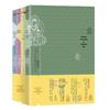 Introduction To Buddhism: Four Book Set