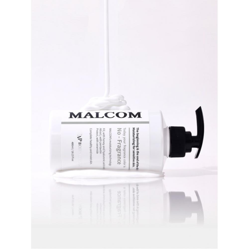 Malcom Fap Triple Moisturizing Care Body Lotion 480 Ml 2 Packs  4 Scents 