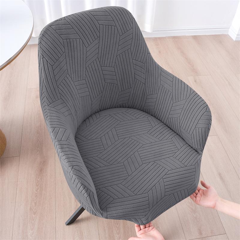 1/2/4/6pcs Jacquard Dining Chair Cover Nordic Elastic Anti-dirty Home Armchair Slipcover Stretch Seat Cover Protector Home Decor