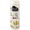 Skater Mug Bottle Snoopy Orchestra 350ml Ultra Light Stainless Steel Water Bottle STYL4-A