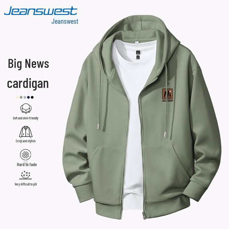 

Jeanswest Men s M-Star Loose Fit Hoodie XL