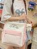 Sweet Cat Print Shoulder Bag Made Of Composite Fabric For High School Use