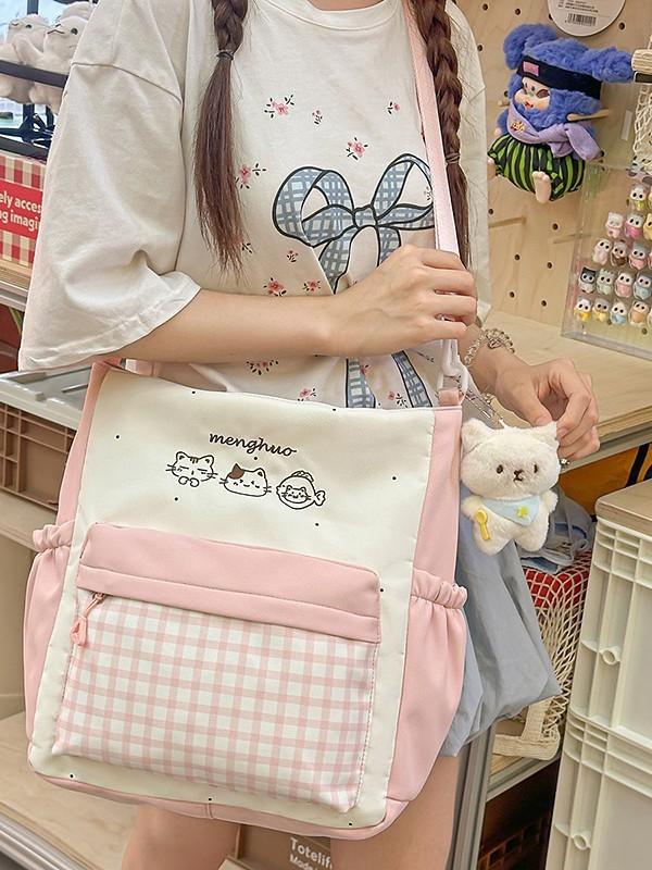 Sweet Cat Print Shoulder Bag Made Of Composite Fabric For High School Use