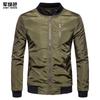 Timeless College Mens Baseball Jacket With Slim Fit For A Casual Stylish Look