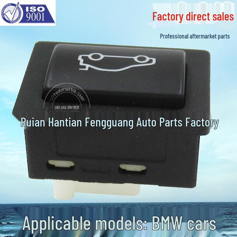 

Подходящий переключатель багажника для BMW F20/F18: Кнопка разблокировки задней двери