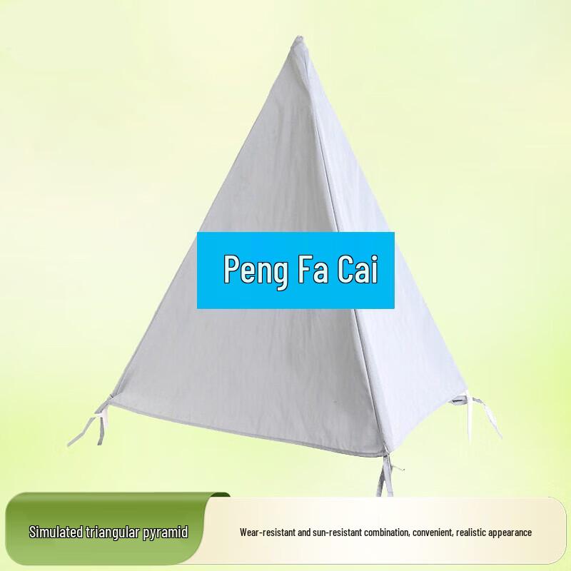 Foldable Outdoor Training Obstacle Cone