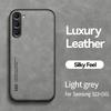 Magnetic Leather Case For Samsung Galaxy S23 S26 S24 S25 Edge S25 FE Plus Ultra S24FE S23FE 5G Shockproof Silicone Case Cover