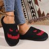 Fashion Halloween Platform Fur Slippers Women Warm Anti Slip Black Cotton Slippers Woman Winter Indoor Round Toe Plush Slides Female