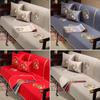 Red Seat Cushion Cover Wedding Festive Mahogany Sofa Cushion Cover Towel High-End Chinese Arhat Bed Backrest Towel Sofa Towel