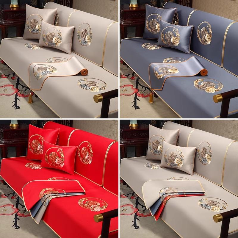Red Seat Cushion Cover Wedding Festive Mahogany Sofa Cushion Cover Towel High-End Chinese Arhat Bed Backrest Towel Sofa Towel