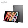 Lenovo Xiaoxin Pad Pro 13-inch AI Tablet (CN Version)
