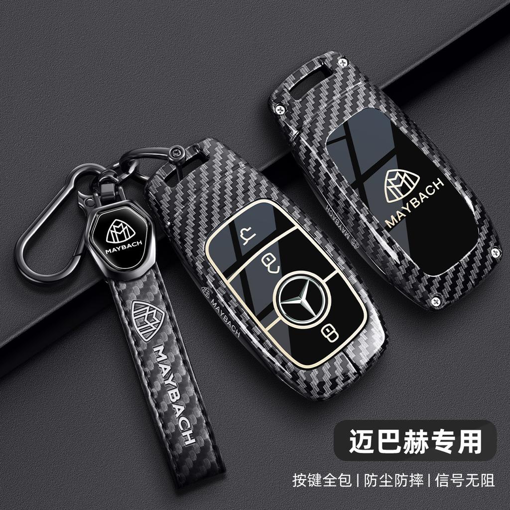 VFO1 Car Key Case Cover for Mercedes-Benz A B C E G S Class CLA CLS GLA GLB GLC GLE GLS EQA EQB EQC 3 Buttons Auto Accessories
