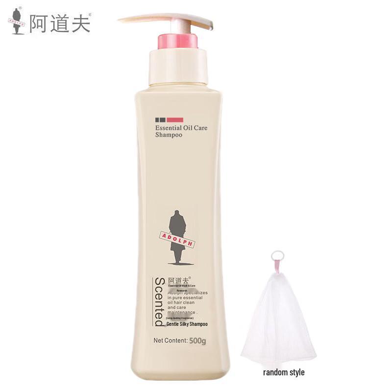

ADOLPH Gentle Silky Shampoo