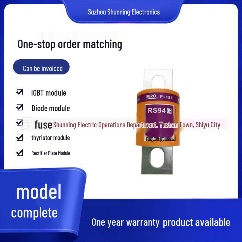RS94C AR Fuse - 500V, 40A/50A/63A/80A, All New Original Models Available RS94C aR