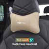 Car Leather Headrest Seat Head Support Neck Pillow For Lexus F SPORT IS250 IS200 CT200h GS300 LS430 RX450h LX570 IS300 ES300h KN8