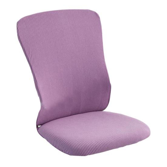 Elastický Set Potahů na Kancelářskou Židli Univerzální Roztažitelné Ochranné Návleky Podložky Područek Polštář Opěrka Zad pro Počítačový Stůl Otočné Herní Židle