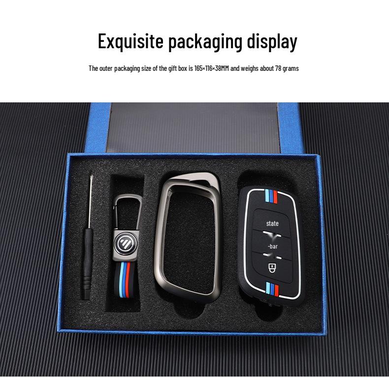 Foton General G9 Metal Key Case for Troller Yutu 8/9 Pickup - F9 Xiangling Q Shell Buckle