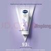 Vaseline Intensivpflege Hand- und Nagelcreme