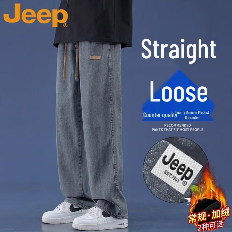 Мужские джинсы JEEP American Retro Loose Straight M