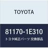 TOYOTA Genuine Parts Headlamp Unit ASSY LH Levin/Treno Part Number 81170-1E310
