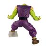 First General Figure Dragon Ball Super Super Hero Piccolo (Potential for Ability Release) (vs. Omnibus Ultra) Bandai Spirits Collector's Figure