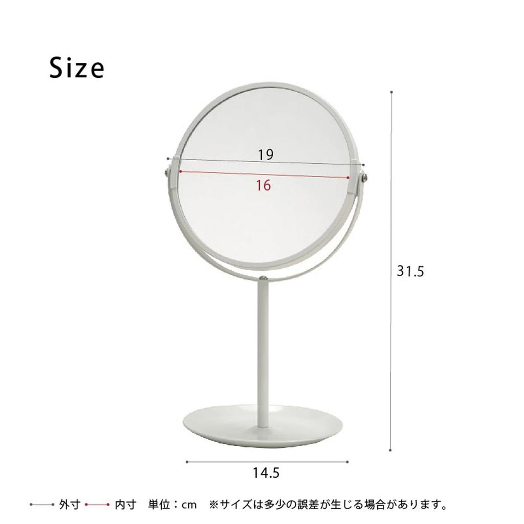 Nagai Kosan Tabletop Makeup Storage Adjustable Magnifying Round PUT Mirror, Mirror, Tray, Angle, 1x/3x Mirror, White, NK-263