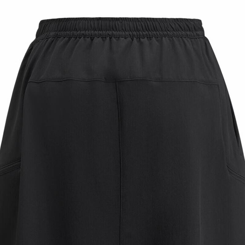 Under Armour Women's Casual Sports Skirt