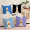 Funny What the Duck Art Cushion Cover Pillowcase Ultra Soft Skin Friendly Fabric Cloud Like Comfort  Concealed Zipper