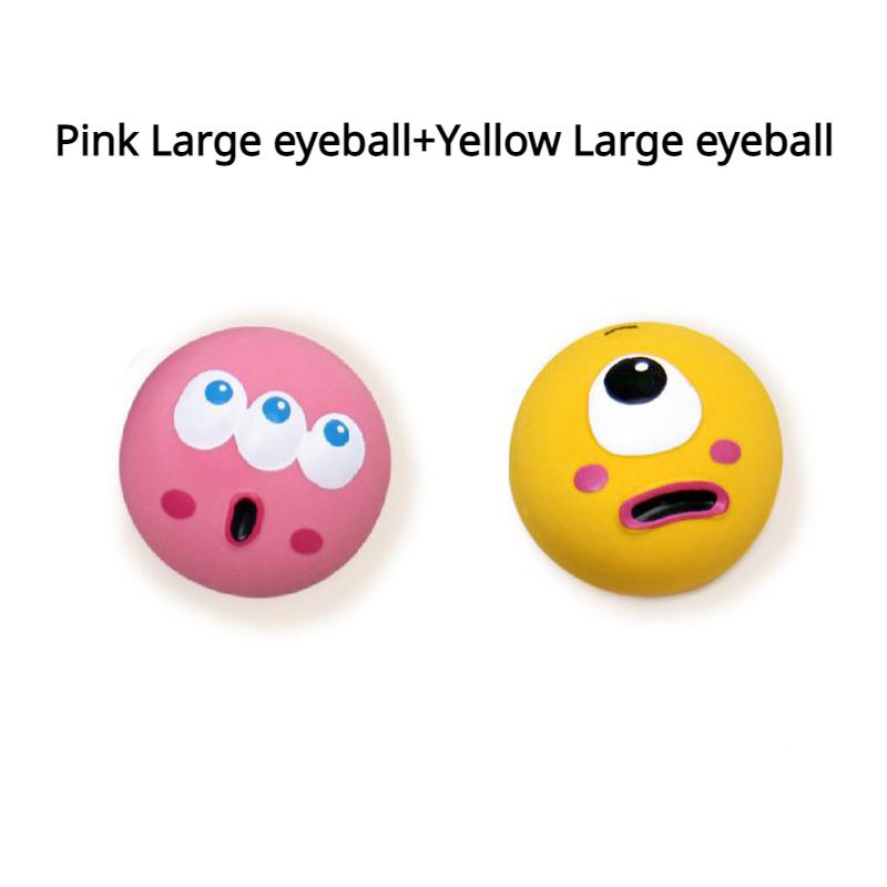 Puppy Toy Ball Cute Cartoon Big Eyeball Squeaking Sound Rubber Balls Dog Making Sounds Chews Playth Interactive Pet Toys Sphere