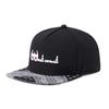 New Luxury Letters Fashion Flat Brim Snapback Hat for Men Women Adult Outdoor Adjustable Sun Baseball Cap Designer Cap Men