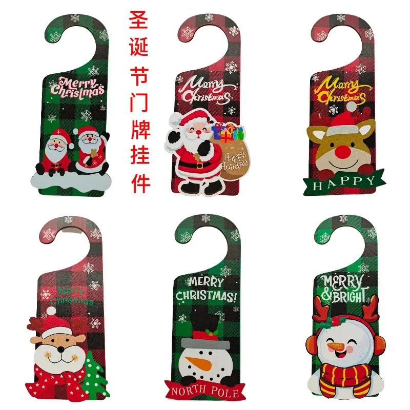 2025 New Christmas Decorations Paper Door Hanging Santa Elk Party Decoration Props Door Sign Door Handle Hangings Decoration