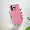2-in-1 Jelly Phone Case, Apple 17 Pro Max/16E Candy Color, Minimalist, Suitable for iPhone 17 Matte Case
