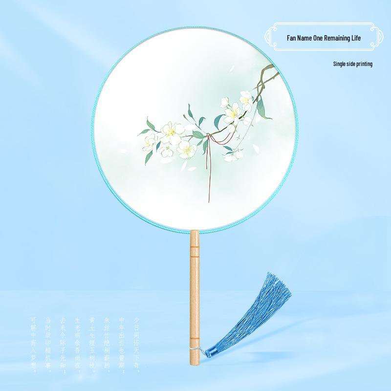 Translucent Embroidered Long-Handled Round Fan for Children's Hanfu and Cheongsam Costumes