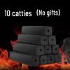 ZISIZ Bamboo BBQ Charcoal