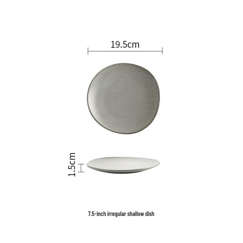 De Rui En Japanese Irregular Ceramic Shallow Plate Set