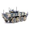 1/72 PN12221PC Russian IFV 8 * 8 Wheeled Armored Vehicle (desert Camouflage) Static Finished Model