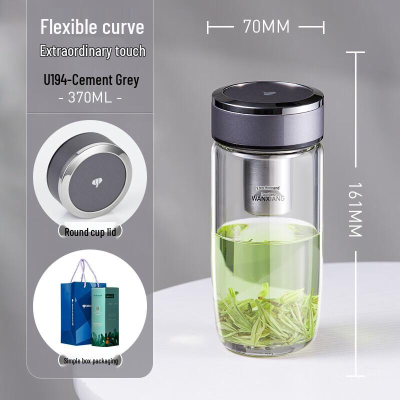 WANXIANG Thickened Oval Glass Water Cup