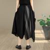 chiffon patchwork oversized Vintage plaid high Waist Casual loose Summer wide leg Cross Pants Women Trousers
