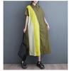 Loose Patchwork Casual Simple Commuting Sweet Short Sleeved Dress