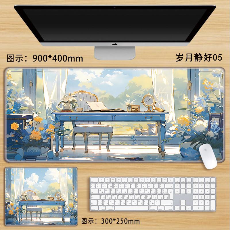 Beside the Window Cat Mouse Pad Oversized Healing Cute Cartoon Boys Girls Creative Office Computer Keyboard Desk Pad Secure Grip