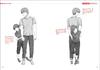 How To Draw Various Men (Genkosha MOOK)