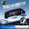 Xing Rong Hui Solar Wireless TPMS