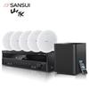 SANSUI T2 Home Theater Ceiling Speaker System CN Plug (adapter Included)