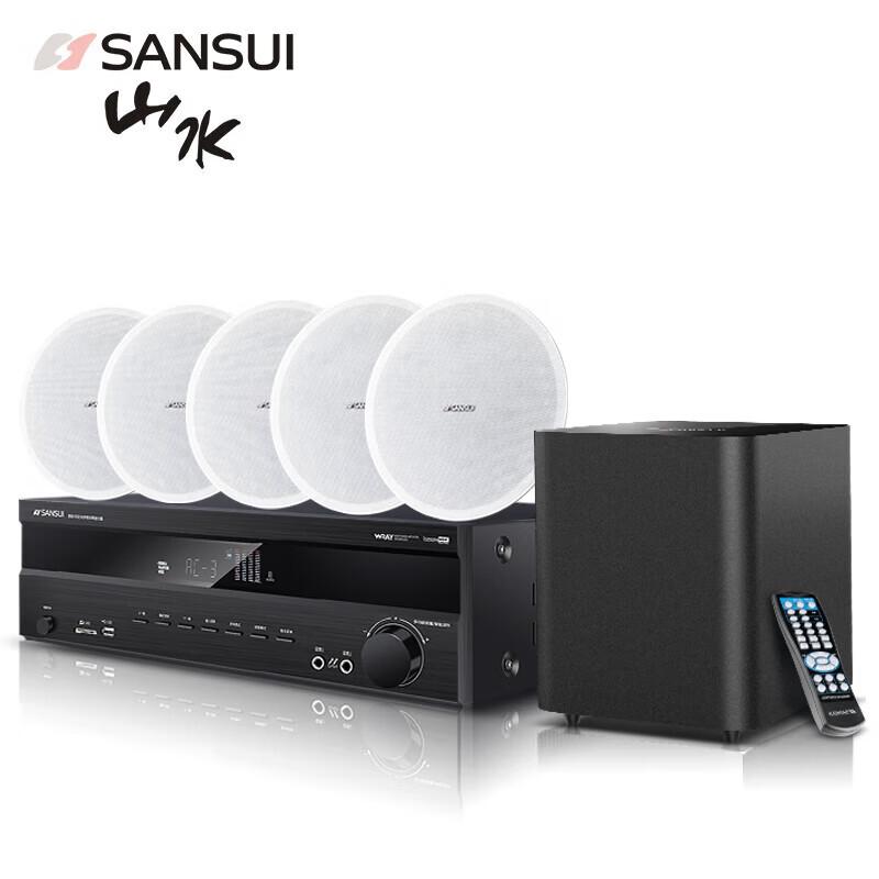 SANSUI T2 Home Theater Ceiling Speaker System CN Plug (adapter Included)