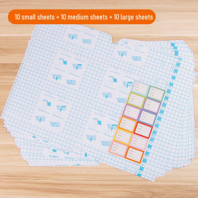 

Самоклеящаяся матовая прозрачная пленка для книг начальной школы - защитная обложка 16k