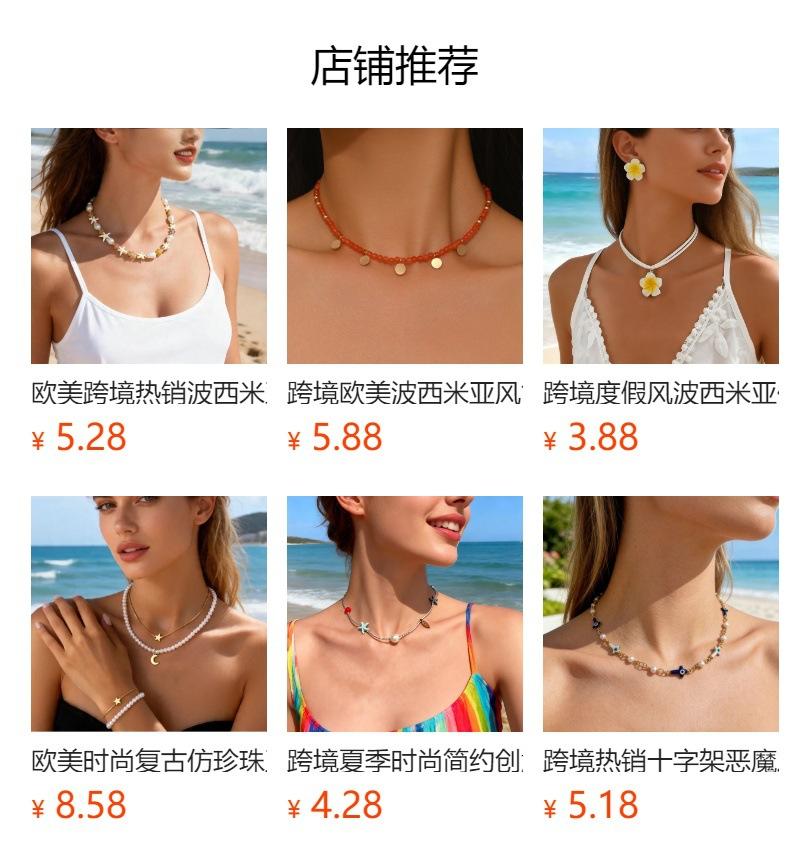 Bohemian Pink Oil Drop Flower Pendant Necklace, Versatile Y Necklace Fashion Versatile Dopamine Collarbone Chain