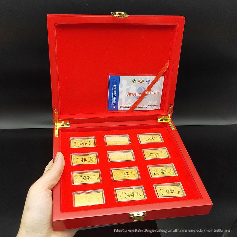 Chinese Zodiac Gold Bars: Commemorative Gift Set for New Year, Weddings & Celebrations